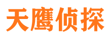 安宁外遇出轨调查取证